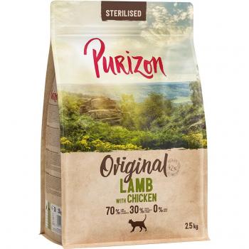Purizon Adult Sterilised con cordero y pollo, sin cereales - 2,5 kg