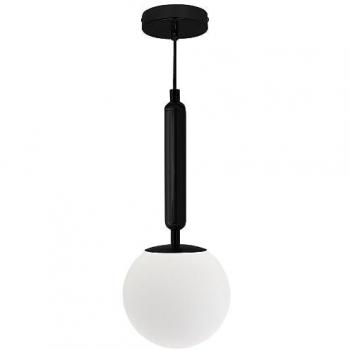 Lámpara Colgante AIMEE 1xE27 Regulable Altura 15cm Metal Negro