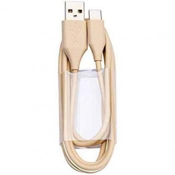 Jabra Cable USB-A a USB-C para Auriculares Evolve2-1.2 m - Beige