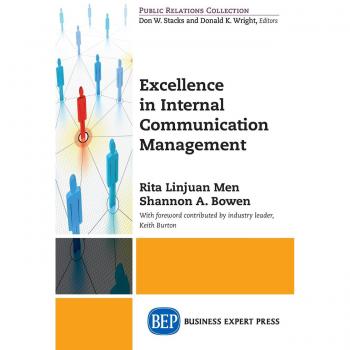 Gestión de Comunicación Interna: Excelencia en la Gestión de la Comunicación Organizacional
