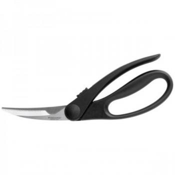 Tijeras de Cocina Fiskars Essential 23 cm Acero Inoxidable para Aves