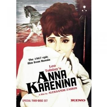 Anna Karenina (UK Edition) - Special Collector's DVD