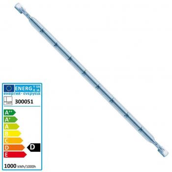 Müller de luz de halógeno de Tab R7s 230 V 1000 vatios 189 mm