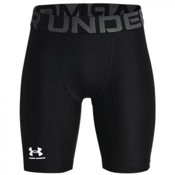 Under Armour Black Kids Shorts for Boys (Ages 6-8)