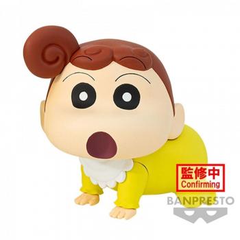Figura Banpresto Crayon Shin-chan Kasukabe Defense Force Himawari Nohara Vol.1 7cm