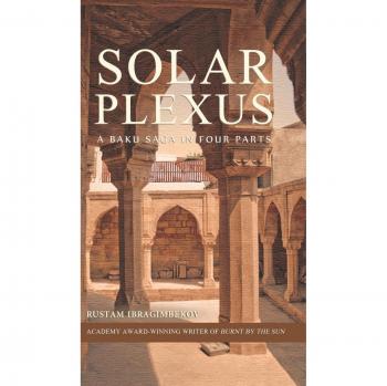 Solar Plexus: Saga de Baku en Cuatro Partes - Edición Dura