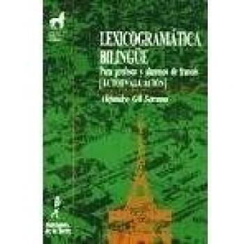 Lexicogramática bilingüe para el profesor y alumnos de francés.: 1