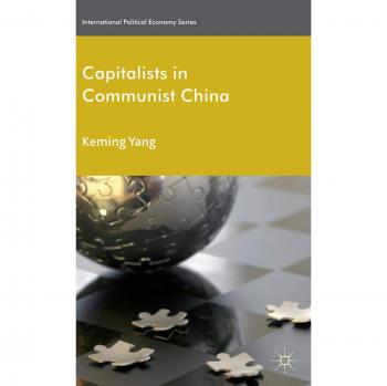 Capitalists in Communist China