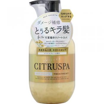Cosmetex Roland - CITRUSPA Treatment Neo Smooth - Citrus Tea - 470ml