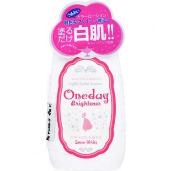 Sera One Day Brightener (Body & Face Lotion) - 120ml, Cosmetics