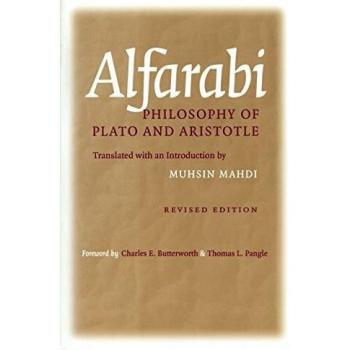 Philosophy of Plato and Aristotle