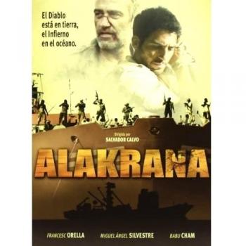 Alakrana [DVD]