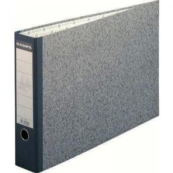 Archivador de Palanca Exacompta Prem'Touch 53810E Gris A3