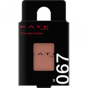 Kanebo Kate Retro Bordeaux Eye Color 067 - Eye Shadow & Makeup
