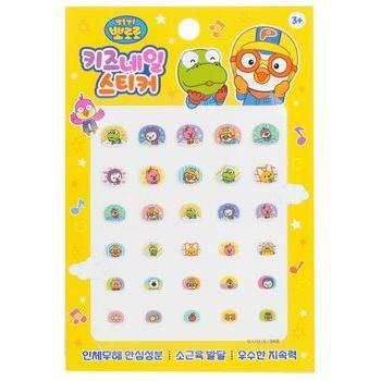 Pororo Nail Sticker - April Korea Design #PR 02