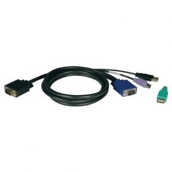 Tripp Lite 15-ft USB/PS2 Combo Cable Kit for KVM Switches B040/B042 Series