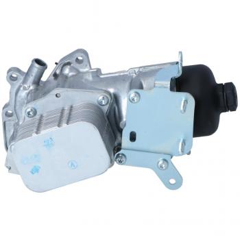 Radiador de aceite EASY FIT NRF 31820 con características de enfriador de aceite, diseñado para optimizar la temperatura del motor y mejorar el rendimiento del vehículo
