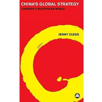 China's Global Strategy: A Comprehensive Guide to a Multipolar World