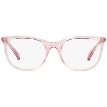 Ralph Lauren Cat Eye Prescription Glasses RA 7139 6012 for Women in Pink