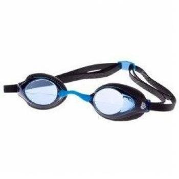 Gafas de natación Mad Wave Record Breaker azul y negro