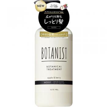 Champú y Acondicionador Premium Botanist Tratamiento Botánico Hidratante 460g