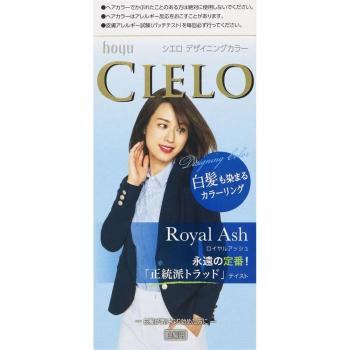 Hoyu Cielo Designing Hair Color Royal Ash