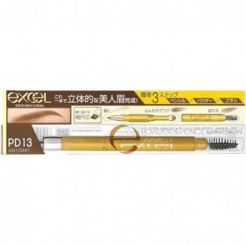 Excel Powder & Pencil Eyebrow EX - Ash Gray (PD13)