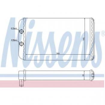 Calefactor NISSENS 73986 - Radiador de calefacción, diseñado para proporcionar calor eficiente en el interior del vehículo, fabricado con materiales de alta calidad, compatible con múltiples modelos de automóviles, fácil instalación y rendimiento ?