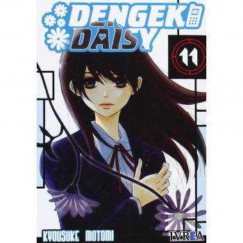 Dengeki Daisy 11