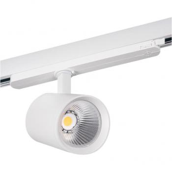 Proyector LED Trifásico Atl1 30W 2850lm Luz Cálida 3000K IP20 Blanco