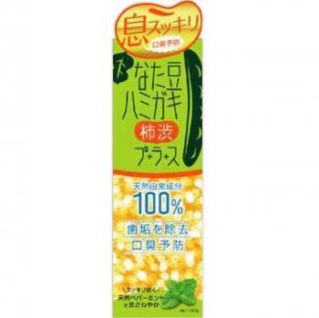 Brain Cosmos Persimmon Extract Nattamame Toothpaste 150g - Bad Breath Prevention