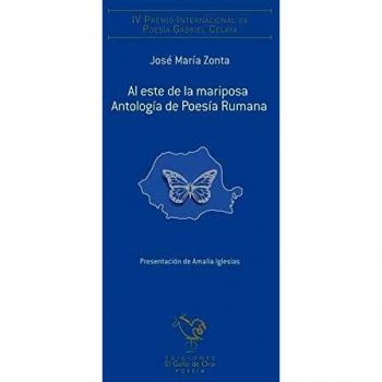 AL ESTE DE LA MARIPOSA ANTOLOGIA DE POESIA