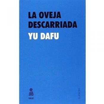 La Oveja Descarriada
