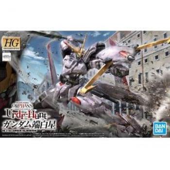 Bandai MG 1/100 Wing Gundam Zero Custom Model Kit with Minifigures