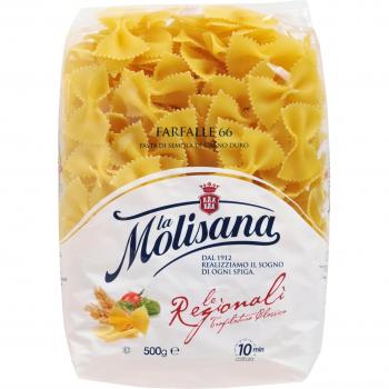 ENSALADA ISABEL ITALIANA...