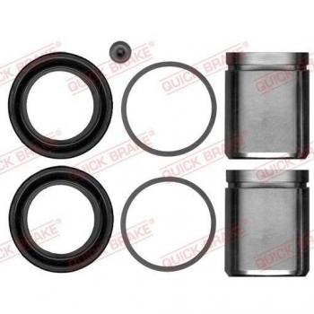 Kit de reparación para pinza de freno QUICK BRAKE 114-5135
