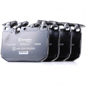 Juego de pastillas de freno BREMBO Xtra P 06 096X, Delantero, freno de disco