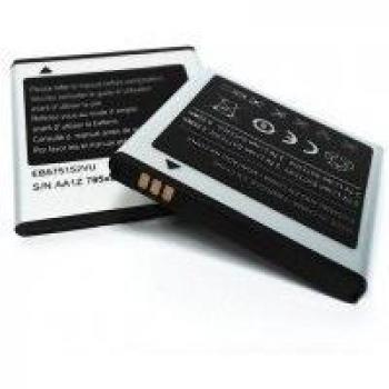 Bateria Samsung EB575152VUCTD EB575152VA-VU I9000 GALAXY S 1500