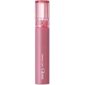 Romand Glasting Color Gloss - 4g - 04 Grape Way