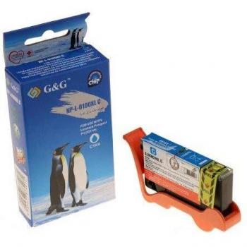 G&G Lexmark 100XL Cyan Compatible Ink Cartridge - Replaces 14N1069E/14N1093E/14N0900E/14N0920E