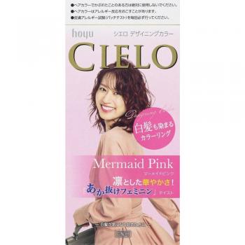 Hoyu Cielo Designing Hair Color Mermaid Pink