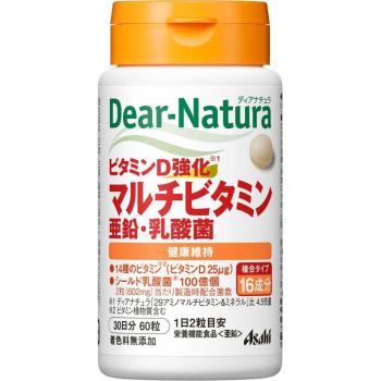 Asahi Dear-Natura Vitamin D-Enriched Multi-Vitamin with Zinc and Probiotics - 60 Capsules (30 Days)