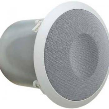 BOGEN OCS1 Orbit Ceiling Speaker