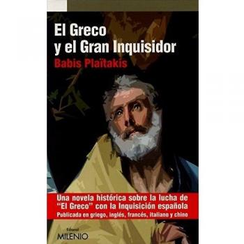 El Greco y el Gran Inquisidor