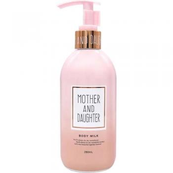 Mother & Daughter Body Milk EX Lily of The Valley - 280ml