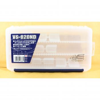 Caja de Almacenamiento Transparente MEIHO VS-820ND (233 x 127 x 34 mm)