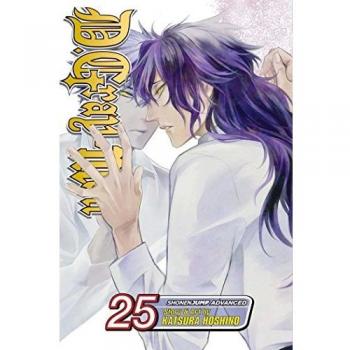 D.Gray-man, Vol. 25