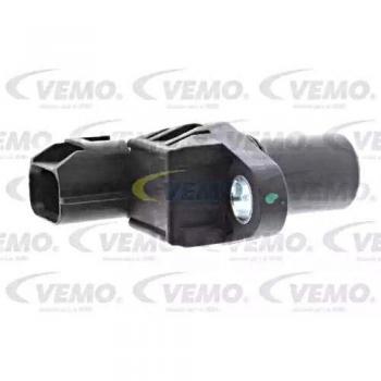 Vemo V64 - 72 - 0036 Uno pritz Anlage