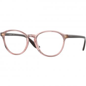 Vogue Eyewear VO5372F Asian Fit 2828 Armazones para Mujer Marrones