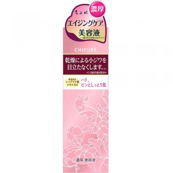 Chifure Deep Moisture Concentrated Beauty Essence 30ml